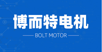 LD体育（中国）国际平台